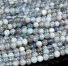 Natural Blue Aquamarine Gemstone Grade A Round 5MM Loose Beads 15 inch Full Strand (80019100-P102)