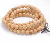 8MM Aromatic Sandalwood Thuja Sutchuenensis Round Loose Beads 34 inch (80003658-W3)