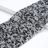Natural Black Tourmaline Rutilated Quartz Gemstone Grade AAA Round 2MM 3MM Loose Beads 15 Inch Full Strand (P63)