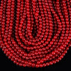 Red Jade Gemstone Round 6MM Loose Beads 14.5 inch Full Strand (80020225-D628)