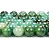 Natural Green Mica Muscovite in Fuchsite Gemstone Round 6MM 8MM 10MM 12MM Loose Beads (D505)