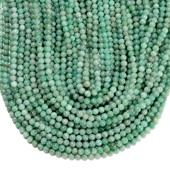 Natural Colombia Emerald Gemstone Grade AAA Round 3MM 4MM 5MM 6MM 7MM Loose Beads 7.5 inch Half Strand (P112)