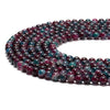 Red Blue Jade Gemstone Round 6MM Loose Beads 14.5 inch Full Strand (80020215-D627)
