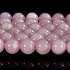 Natural Madagascar Rose Quartz Gemstone Round 6MM 8MM 10MM Loose Beads (D546)