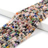 3MM Natural Multi Color Galaxy Mix Stones Gemstone Micro Faceted Round Loose Beads 15.5 inch Full Strand (80017903-P82)