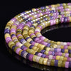 Multi Jade Gemstone Heshi Rondelle Slice 4X2MM Loose Beads 14.5 inch Full Strand (80019479-P106)