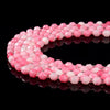 Pink Jade Gemstone Faceted Prism Double Point Cut 8MM Loose Beads (D625)
