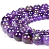 Natural Amethyst Gemstone Grade AA Round 5MM 6MM 8MM 9MM 10MM Loose Beads (D493)