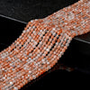 Natural Arusha Rainbow Lattice Sunstone Gemstone Grade AAA 3MM Micro Faceted Round Loose Beads 15 inch Full Strand (80018231-P98)