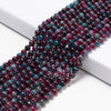 Red Blue Jade Gemstone Round 6MM Loose Beads 14.5 inch Full Strand (80020215-D627)