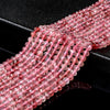 Natural Strawberry Quartz Gemstone Grade AAA 5MM Micro Faceted Round Loose Beads 15 inch Full Strand (80018264-P100)