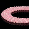 Rose Pink Jade Gemstone Round 8MM Loose Beads 14.5 inch Full Strand (80020089-D618)