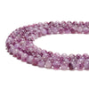 Jade Gemstone Round 8MM Loose Beads 14.5 inch Full Strand (80020116-D620)