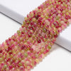 Tourmaline Color Jade Gemstone Round 6MM Loose Beads 14.5 inch Full Strand (80020217-D627)