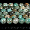 Chrysoprase Gemstone Grade AA Round 6MM 8MM 10MM Loose Beads (D555)
