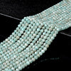 Natural Amazonite Gemstone Grade A 4MM Micro Faceted Round Loose Beads 15 inch Full Strand (80018243-P99)