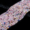 Natural Morganite Gemstone Grade AAA Micro Faceted Round 3MM 4MM Loose Beads 15 inch Full Strand (P94)