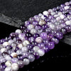 Chevron Amethyst Gemstone Round 4MM 5MM 6MM 7MM Loose Beads (D504)