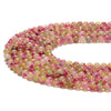 Tourmaline Color Jade Gemstone Round 6MM Loose Beads 14.5 inch Full Strand (80020217-D627)