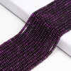 Dark Purple Jade Gemstone Rondelle 4X2MM Loose Beads 14.5 inch Full Strand (80020059-D616)
