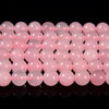 Rose Pink Jade Gemstone Round 8MM Loose Beads 14.5 inch Full Strand (80020089-D618)