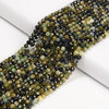 Natural Green Tourmaline Gemstone Grade AA Micro Faceted Cube 4MM Loose Beads (P119)