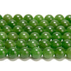 Olive Green Color Jade Gemstone Round 8MM Loose Beads 14.5 inch Full Strand (80020087-D618)