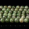 Natural Chrome Diopside Gemstone Round 7MM 8MM 9MM 10MM 11MM 12MM 13MM Loose Beads 7.5inch Half Strand (D593)