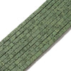 Dark Green Lava Gemstone Square Cube 4MM 6MM Loose Beads (D647)