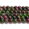 Red Green Jade Gemstone Round 8MM Loose Beads 14.5 inch Full Strand (80020098-D619)