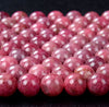 Rare Natural Thulite Pink Zoisite Gemstone Grade AAA Round 7MM 8MM 9MM 10MM 11MM 12MM 13MM Loose Beads (D225)