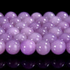 Lavender Pink Persian Jade Gemstone Round 4MM 6MM 8MM 10MM Loose Beads (D573)