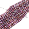 Natural Star Ruby Gemstone Grade A Round 3MM 4MM 5MM Loose Beads (P80)