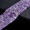 Natural Lepidolite Gemstone Heshi Rondelle Slice 4X2MM Loose Beads 14.5 inch Full Strand (80019469-P105)