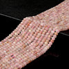 Natural Madagascar Rose Quartz Gemstone Grade AA 5X3MM Micro Faceted Rondelle Loose Beads 15 inch Full Strand (80018109-P87)