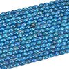 Chrysocolla Quantum Quattro Gemstone Barrel Drum Oval Rice 12X7MM Loose Beads 15.5 inch Full Strand (80019018-D523)