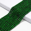 Emerald Green Jade Gemstone Round 6MM Loose Beads 14.5 inch Full Strand (80020188-D626)
