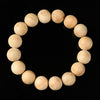 Natural Matte Aromatic Sandalwood Round Bracelet 6MM 8MM 10MM 12MM 7.5 inch Strand (S59)