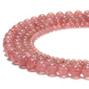 Natural Strawberry Quartz Gemstone Round 5MM 6MM 7MM 8MM 9MM 10MM 11MM Loose Beads (D587)