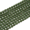 Dark Green Lava Gemstone Oval 10X8MM Loose Beads (D648)