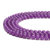 Jade Gemstone Round 8MM Loose Beads 14.5 inch Full Strand (80020113-D620)