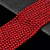 Red Jade Gemstone Round 6MM Loose Beads 14.5 inch Full Strand (80020225-D628)