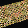 Natural Unakite Gemstone Micro Faceted Oval 8X6MM 11X7MM Loose Beads 7.5inch Half Strand (D718)