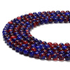 Blue Red Jade Gemstone Round 8MM Loose Beads 14.5 inch Full Strand (80020232-D629)