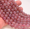 Natural Madagascar Rose Quartz Gemstone Grade AAA Round 12MM 13MM 14MM 15MM 16MM 17MM Loose Beads (D481)