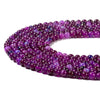 Sugilite Purple Jade Gemstone Round 6MM Loose Beads 14.5 inch Full Strand (80020213-D627)
