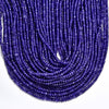 Amethyst Purple Jade Gemstone Faceted Rondelle 3X2MM Loose Beads 13.5 inch Full Strand (80019484-P106)