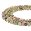 Fluorite Color Jade Gemstone Round 8MM Loose Beads 14.5 inch Full Strand (80020101-D619)