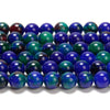 Blue Green Jade Gemstone Round 8MM Loose Beads 14.5 inch Full Strand (80020236-D629)
