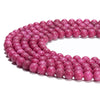 Pink Matte Jade Gemstone Round 8MM Loose Beads 15 inch Full Strand (80020614-D656)